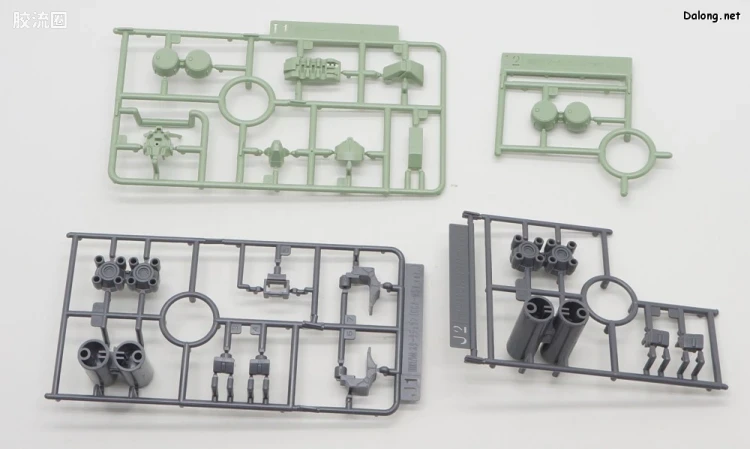 HGUC 网络限定版 强袭型杰刚 CCA-MSV Ver. - 图片
